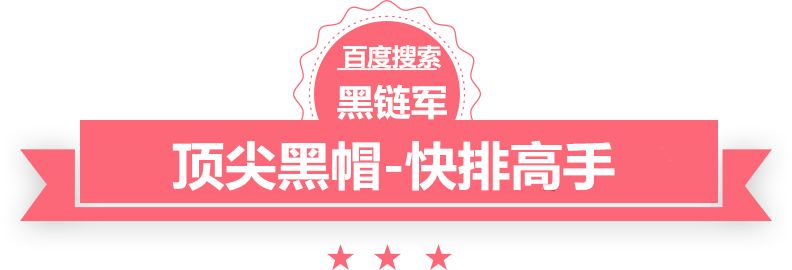 2024年澳门精准免费大全化工仪器网